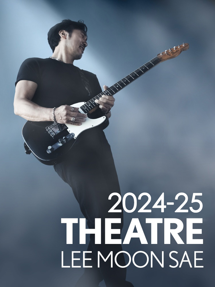 2024-25THEATRE이문세.jpg